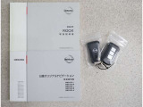 キーを取り出さずにドアを施錠&解錠。クルマの始動も可能です。