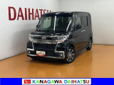 現車確認の可能な方への販売となります