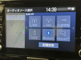 お気に入りの曲をBluetoothで再生できます♪ ドライブがさらに楽しくなりますよ♪