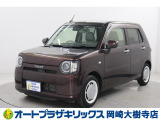 当店は、トヨタモビリティ東名古屋(株)をグループ会社に持つ中古車販売部門です。