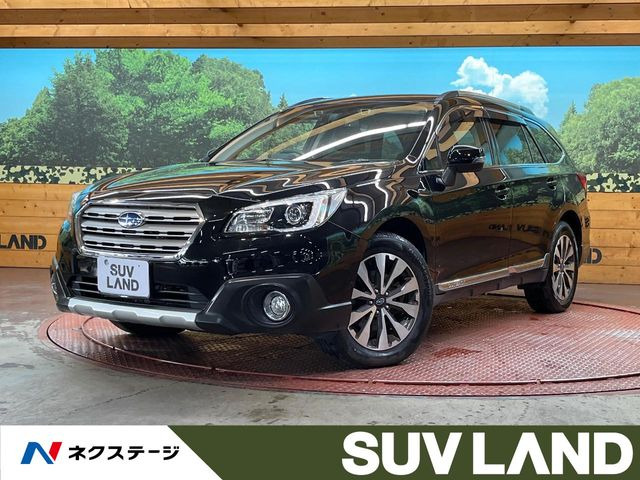 レガシィアウトバック 2.5 リミテッド 4WD