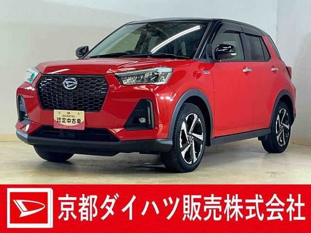 ロッキー 1.2 プレミアム G HEV