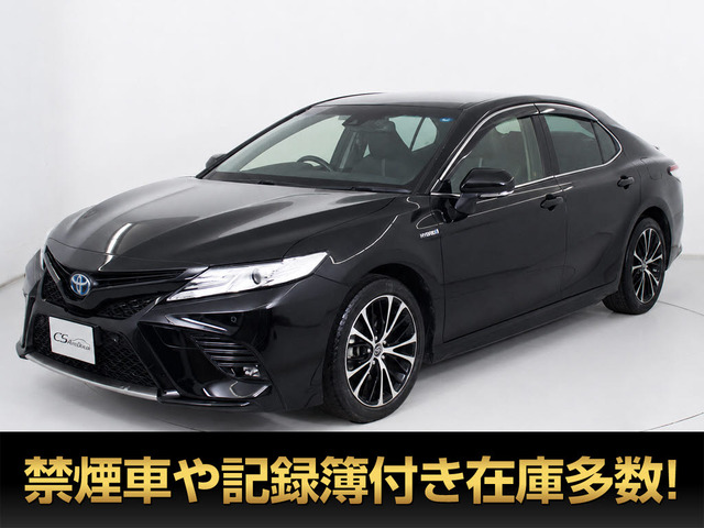 カムリ 2.5 WS レザーパッケージ 黒本革 BSM レーダーC プリクラ LED