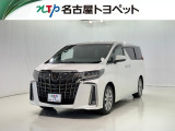 当社では、愛知・岐阜・三重・静岡在住で、現車確認可能な方への販売に限らせて頂きます。※ 当社の総合的判断により販売をお断りする場合があります。