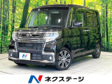 禁煙車 ターボ SDナビ バックカメラ 両側電動ドア シートヒーター