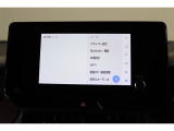 アプリ等を使用出来るディスプレイオーディオを装備しております!