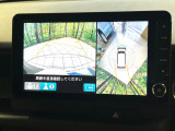 【マルチビューカメラシステム】専用のカメラにより、上から見下ろしたような視点で360度クルマの周囲を確認することができます☆死角部分も確認しやすく、狭い場所での切り返しや駐車もスムーズに行えます。