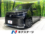 禁煙車 10.5型ナビ 全方位カメラ 快適利便パッケージ