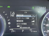 ◆【お問い合わせください】写真の内容に関してやおクルマ購入までの流れなどご不明点、ご質問等がございましたらお気軽にガリバー店舗までお問い合わせください。