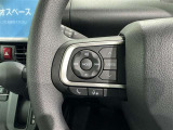 ステアリングスイッチ装備!運転しながら手元でオーディオの操作などができます。