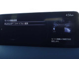 【ナビゲーション/スマートフォン連動】AppleCarPlay/AndroidAutoナビ連動機能搭載♪スマートフォンより地図アプリの表示や互換表示対応可能な音楽アプリをナビより操作できます!
