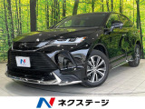 モデリスタエアロ 純正12.3インチナビ バックカメラ デジタルインナー