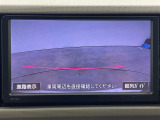 パッソ 1.0 プラスハナ Cパッケージ 修復歴無し
