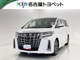 当社では、愛知・岐阜・三重・静岡在住で、現車確認可能な方への販売に限らせて頂きます。※ 当社の総合的判断により販売をお断りする場合があります。