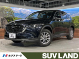 マツダ CX-5