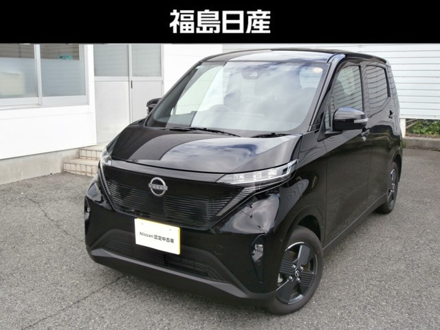 サクラ X