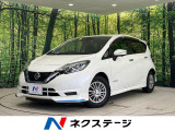 フルエアロ 純正ナビ アラウンドビューモニタ エマージェンシーブレーキ