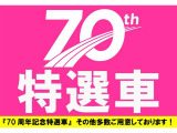 ライズ 1.0 G 
