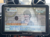 ◆全国納車可能です。納車方法及び費用につきましては、お気軽にコーディネーターまでご相談ください。遠方のご納車の際も我々がしっかりサポートさせて頂きます。お気軽にスタッフまでご相談下さい。