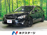 ケンウッドナビ バックカメラ アイサイトVer3 車線逸脱警報