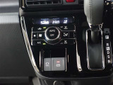 オートエアコンを装備しております!自動で調整してくれますので、車内も快適です☆