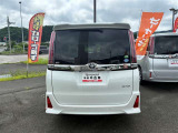 貯めてお得なTSカード会員募集中!