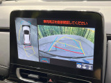 【パノラミックビューモニター】専用のカメラにより、上から見下ろしたような視点で360度クルマの周囲を確認することができます☆死角部分も確認しやすく、狭い場所での切り返しや駐車もスムーズに行えます。