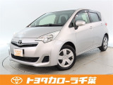 当社では現車確認にご来店いただける千葉・東京・神奈川・埼玉・茨城・栃木・群馬に在住の方への販売とさせていただいております。