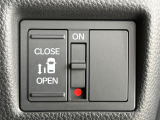 【パワースライドドア】スマートキーや運転席のスイッチでスライドドアの開閉が可能♪電動だから力を入れてドアを開ける必要が無く、小さいお子様でも、重い荷物を持っている時もラクに開け閉めできます♪