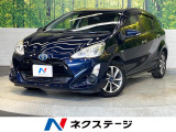 純正SDナビ バックカメラ セーフティーセンス モデリスタ15インチAW