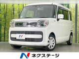 両側電動ドア SDナビ 衝突被害軽減システム レーダークルーズ 禁煙車