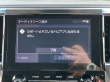 ◆【お問い合わせください】写真の内容に関してやおクルマ購入までの流れなどご不明点、ご質問等がございましたらお気軽にガリバー店舗までお問い合わせください。