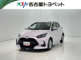 トヨタ ヤリス