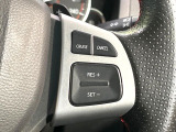 【クルーズコントロール】高速道路もラクラク走行。アクセルを離しても一定速度で走行ができ、長距離運転時の負担を軽減!加速・減速も簡単なスイッチ操作で調整できます。