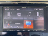 デイズ ハイウェイスターX 修復歴無し