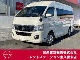★ご覧頂きまして誠に有難うございます★ ■お車の状態、ご質問、ご要望、保証内容、お支払い方法、ご納車までの流れ等、ご覧のお車が少しでも気になって頂きましたら、お気軽にお問い合わせください。