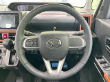 【純正革巻きステアリング】上質な革を使用することで、手にしっかり馴染みとても運転しやすいハンドルです♪