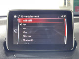 CX-3 1.5 XD ツーリング Lパッケージ 修復歴無し