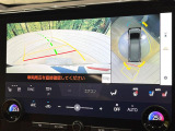 【パノラミックビューモニター】専用のカメラにより、上から見下ろしたような視点で360度クルマの周囲を確認することができます☆死角部分も確認しやすく、狭い場所での切り返しや駐車もスムーズに行えます。