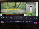 【パノラミックビューモニター】専用のカメラにより、上から見下ろしたような視点で360度クルマの周囲を確認することができます☆死角部分も確認しやすく、狭い場所での切り返しや駐車もスムーズに行えます。