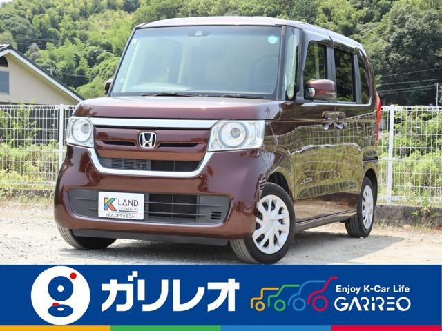 N-BOX G L ホンダセンシング 