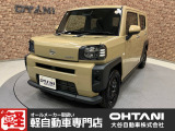 ■軽・普通車の届出済未使用車専門店の大谷自動車■ オールメーカーの届出済未使用車を取り扱っております。気になるお車がありましたらぜひお問い合わせください。お電話もお待ちしております(073-462-0492)