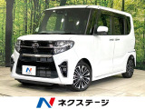 Bluetooth フルセグ ETC ドラレコ LEDヘッド