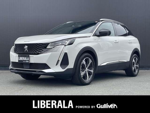 3008 GT ブルーHDi サンルーフ 修復歴無し