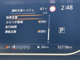 ◆北海道、東北、関東、中部、関西、中国、四国、九州、沖縄、全国各地どこからでも対応可能です!!お気軽にガリバーにお気軽にご相談ください!!