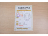 クラウンスポーツ 2.5 Z E-Four 4WD 