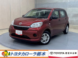 この度は当社のお車をご覧いただきましてありがとうございます。是非、ご来店の上お車の状態をご確認頂ければと思います。