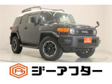 新潟市で550台以上!大きな中古車店です。ワンプライスで安心価格、交渉いりません♪販売・買取・整備も全部お任せください!