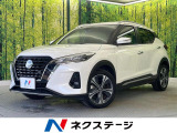 バックカメラ 衝突被害軽減システム 禁煙車 ハーフレザーシート ドラレコ