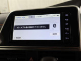 スマートフォンの音楽を車内で流せたら素敵だと思いませんか?bluetoothオーディオが装備されており、無線で音楽を飛ばすことができますのでノリノリでドライブ楽しめますね!